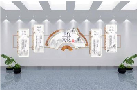 贵定企业文化墙设计的核心要素。