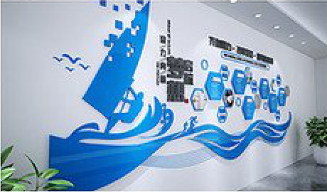 贵定海浪主题文化墙如何设计？