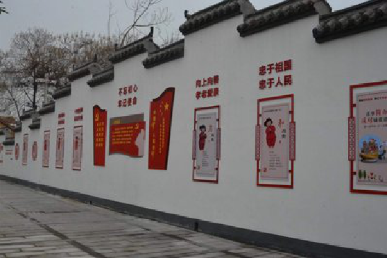 贵定墙体彩绘-乡村文化墙