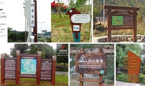 贵定标识标牌具有哪些特点？