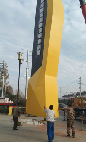 贵定标识标牌的安装方法。