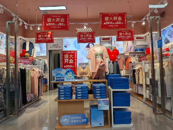 贵定店面装修可以怎么设计？