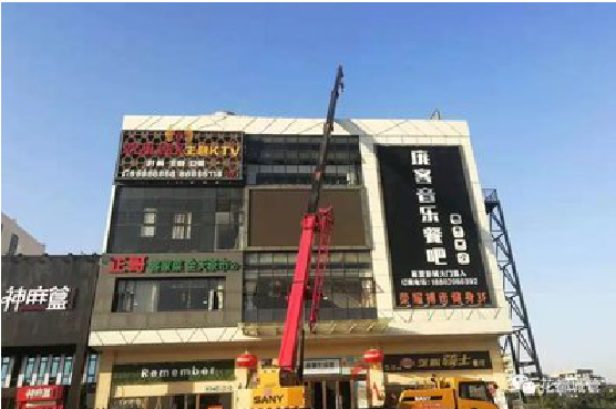 贵定户外广告招牌设计制作。