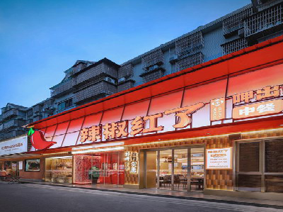 贵定餐饮招牌制作有哪些要点和技巧？