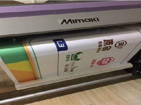 贵定喷印写真褪色的原因。