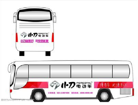 贵定公交车身贴如何完美贴合？