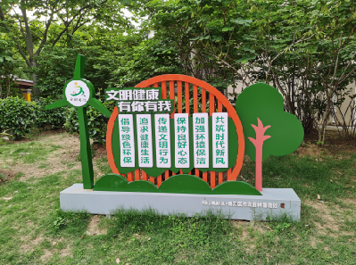 贵定标识标牌对现代社会的重要性。