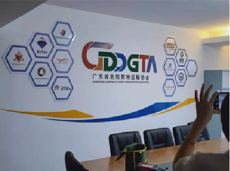 贵定公司走廊文化墙如何设计布置？