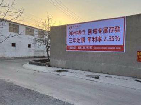 贵定喷绘广告持久的的几大要素。