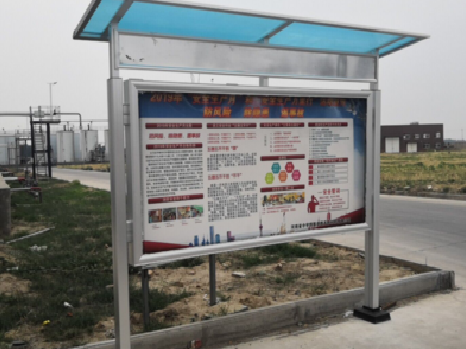 贵定宣传栏制作要注意哪些细节？