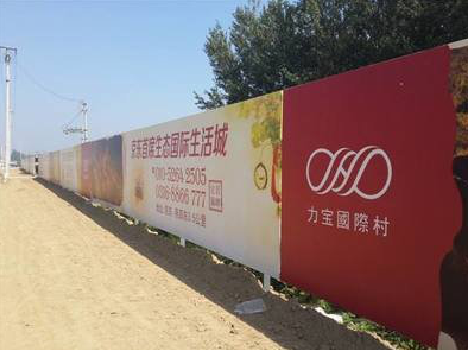 贵定喷绘可以用来喷什么画面？