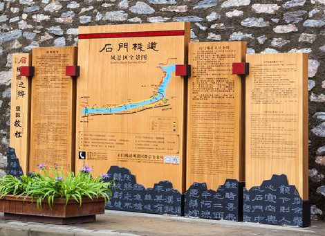 贵定景区标识牌居然有这么多功能，让我来告诉你吧!