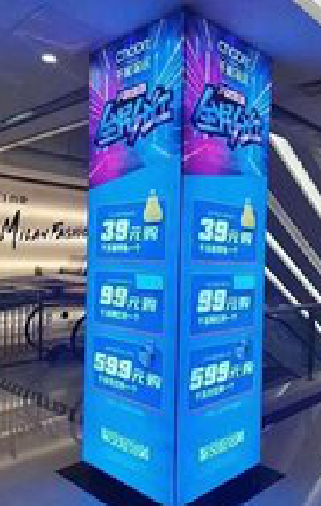 贵定三面立柱灯箱如何制作？