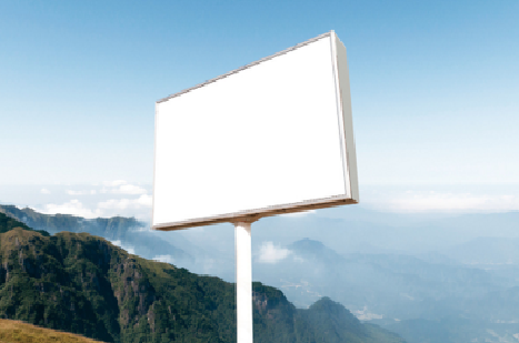 贵定户外广告变革的趋势。